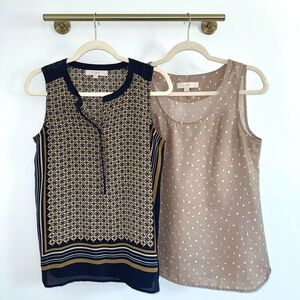 LOFT Satin Navy and Beige Sleeveless Blouses Bundle